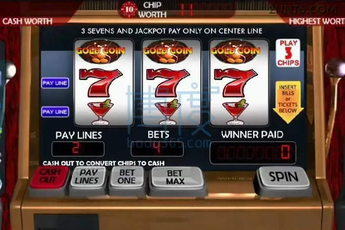 Lista de jogos para 2nn slots section